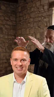 ברכה